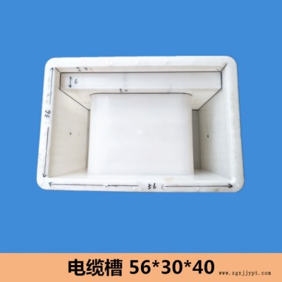 U型槽塑料模具排水槽56*30*40 塑料模具定制图4