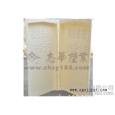 高铁塑料模具地界碑90x45x10塑料模具界桩模具百米桩模具图4