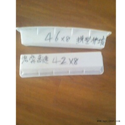 护坡模具  志华塑业供应 拱形骨架塑料模具 水泥护坡塑料模具 骨架塑料模具 高速公路护坡模具 来图定制图1