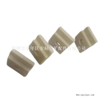 安标 绝缘轨道压板_铁路绝缘扣板_50kg/m注塑模具成型绝缘压板图2