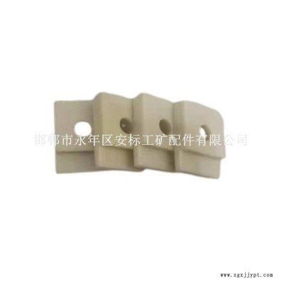 安标 绝缘轨道压板_铁路绝缘扣板_50kg/m注塑模具成型绝缘压板图1