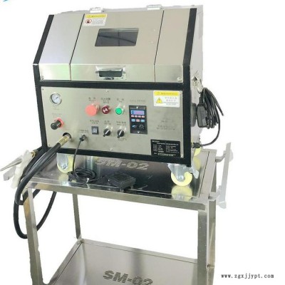 干冰去毛刺 河源橡胶模具干冰去毛刺机厂家 阳江橡胶模具干冰去毛刺机供应商 云浮橡胶模具干冰去毛刺机厂家图3