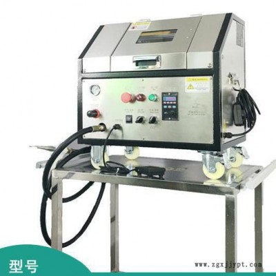 干冰去毛刺 河源橡胶模具干冰去毛刺机厂家 阳江橡胶模具干冰去毛刺机供应商 云浮橡胶模具干冰去毛刺机厂家图5