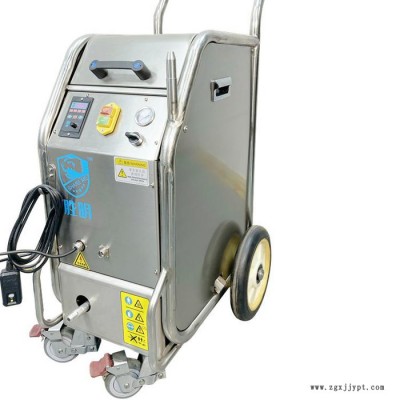 深圳超声波模具清洗机供应商  超声波橡胶模具清洗机  橡胶模具喷清洗机  橡胶模具的清洗方式干冰清洗机清洗好帮手图2
