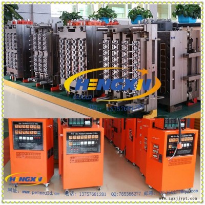 免浇口瓶胚模具（注塑模具）热流道瓶坯模具，五加仑瓶坯模具，广口瓶坯模具，hot runner preform mold图6