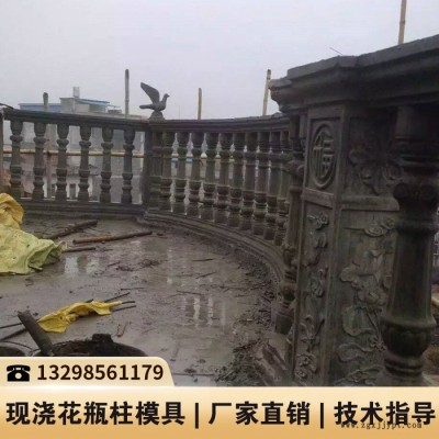 甘肃水泥栏杆塑料模具_水泥葫芦模具_水泥栏杆围栏塑料模具图3