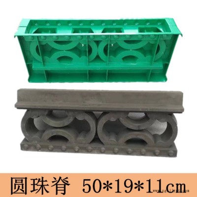 志华塑业徽派建筑塑料模具圆珠脊如意脊三线板文斗武斗水泥制品塑料模具**量大从优图3
