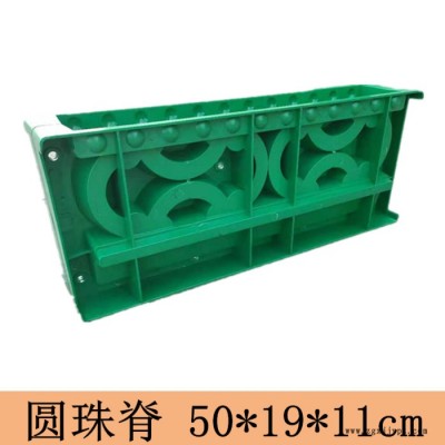 志华塑业徽派建筑塑料模具圆珠脊如意脊三线板文斗武斗水泥制品塑料模具**量大从优图5