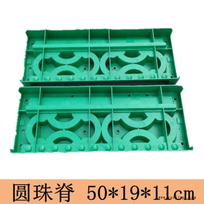 志华塑业徽派建筑塑料模具圆珠脊如意脊三线板文斗武斗水泥制品塑料模具**量大从优图6