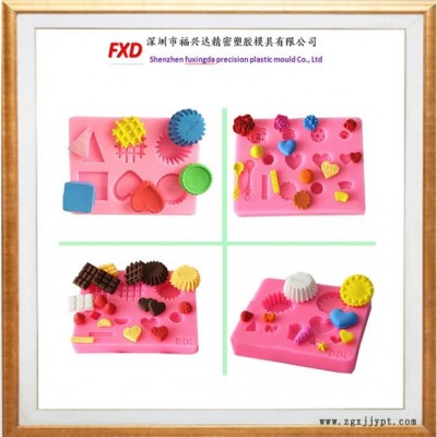 供应【福兴达】硅胶包产品 注塑模具  塑胶模具 塑料模具  硅胶成型加工 硅胶包热压模具加工图6