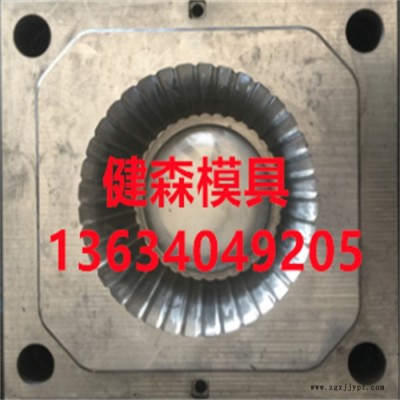 宠物狗碗注塑模具 狗狗慢食碗模具加工 塑料猫碗模具 宠物猫碗模具 狗碗模具图3