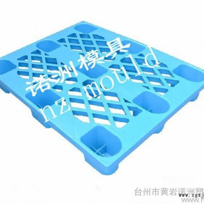 供应诺洲吹塑托盘模具图2
