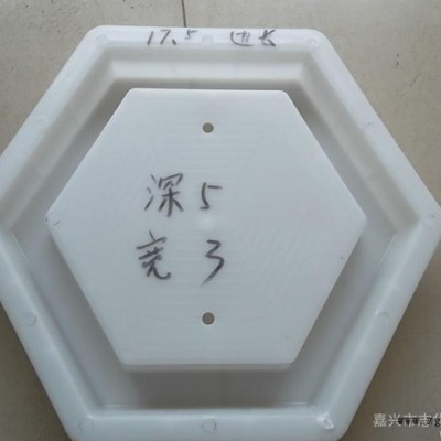 直销陕西省高速公路护坡六角模具空心植草六棱砖塑料模具图2