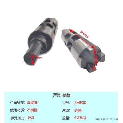 国产干冰清洗机厂家 换色模具双色模具清洗机 干冰清洗镜面模具 注塑制造模具清洗设备图2