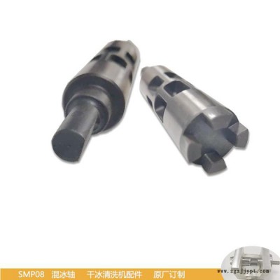 国产干冰清洗机厂家 换色模具双色模具清洗机 干冰清洗镜面模具 注塑制造模具清洗设备图1