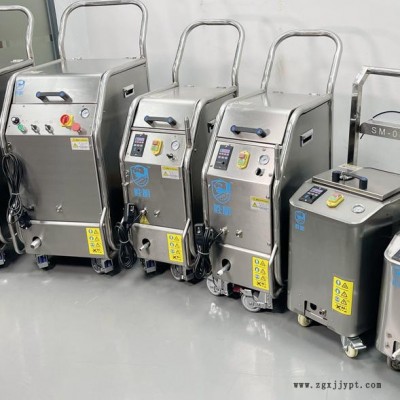 汽车模具清洗机器  激光橡胶模具清洗机  干冰清洗复合材料模具  手持式激光清洗机清洗模具操作方便图1
