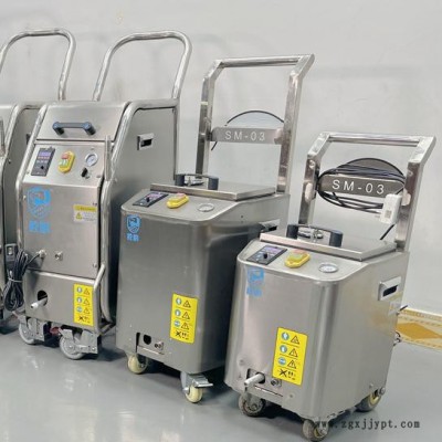 汽车模具清洗机器  激光橡胶模具清洗机  干冰清洗复合材料模具  手持式激光清洗机清洗模具操作方便图4