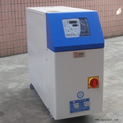 供应运油式模温机 油温加热器 注塑模具控温机 12KW油式模温机图2