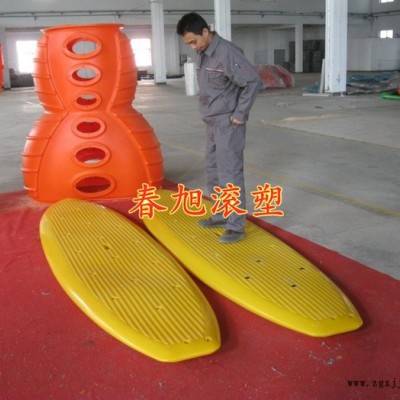 上海春旭滚塑模具塑料制品皮划艇等水上设施图6