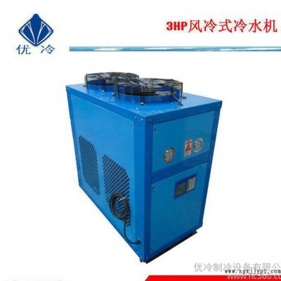生产上海冷水机 3P注塑吹塑专用冰水机 模具制冷控温机图3