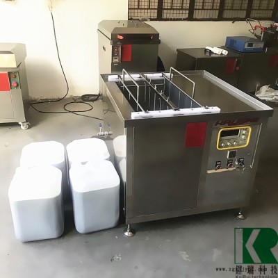 东莞超声波模具清洗机 注塑模具电解超声波清洗机电解清洗机图8