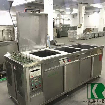 东莞超声波模具清洗机 注塑模具电解超声波清洗机电解清洗机图2