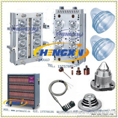 热流道管胚模具 （模具加工）hot runner preform mould图4