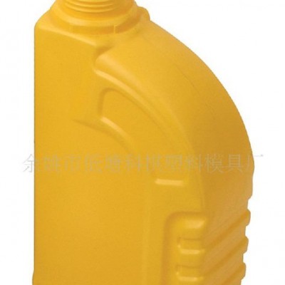 【厂家】力帆1L  机油壶 塑料壶  吹塑模具 塑料模具 PE瓶子