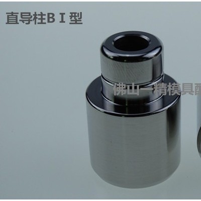 一精模具配件供应不绣钢导柱导套，高精密精定位，吹瓶模快速接头 吹瓶模具导柱 一精吹瓶模具导柱图6
