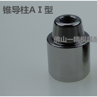 一精模具配件供应不绣钢导柱导套，高精密精定位，吹瓶模快速接头 吹瓶模具导柱 一精吹瓶模具导柱图4