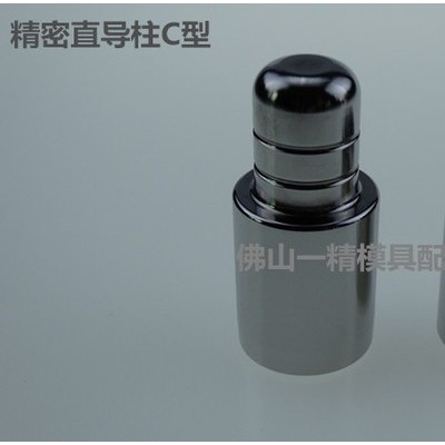 一精模具配件供应不绣钢导柱导套，高精密精定位，吹瓶模快速接头 吹瓶模具导柱 一精吹瓶模具导柱图8
