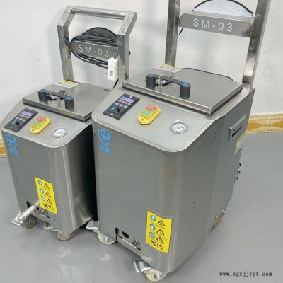 干冰去毛刺 潮州橡胶模具干冰去毛刺机厂家 冷冻去毛刺和干冰去毛刺的区别 河源橡胶模具干冰去毛刺机供应商图5