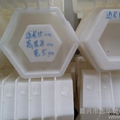 空心六角塑料模具高速公路铁路植草护坡砖塑料模具直销图3