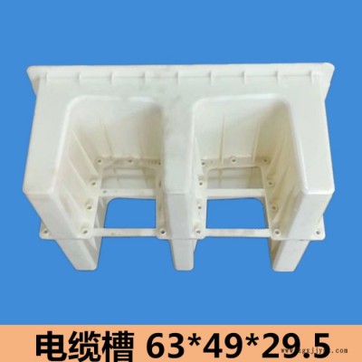 高速公路铁路电缆槽双槽单槽模具U型电缆槽下水沟盖板塑料模具图4