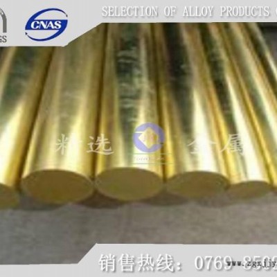 C3605抛光黄铜线性能图6
