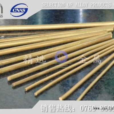 C3605抛光黄铜线性能图4