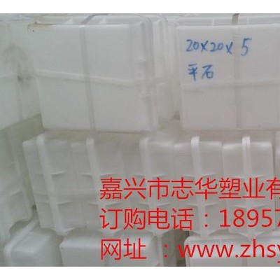 浙江嘉兴路沿石模具水泥路面平石模具路边石塑料模具图2