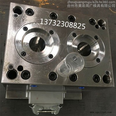 精密注塑模具工厂订制PP杯子模具 塑料杯子模具 航空杯模具 水晶杯模具图2