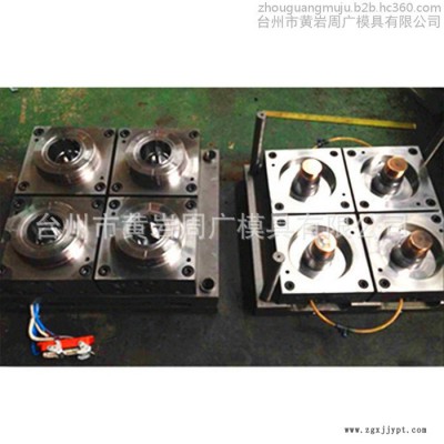 精密注塑模具工厂订制PP杯子模具 塑料杯子模具 航空杯模具 水晶杯模具图7
