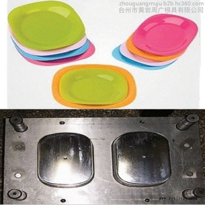 黄岩模具工厂注塑模具设计椭圆形果盆模具 塑料水果盘模具 注射成型代加工图6