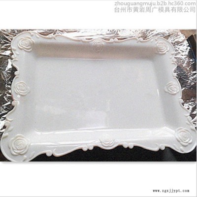 黄岩模具工厂注塑模具设计椭圆形果盆模具 塑料水果盘模具 注射成型代加工图3