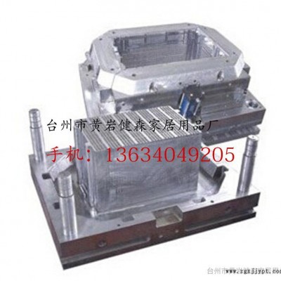 塑料果蔬箱子模具 塑料杂物箱模具 大号物流箱模具 注塑篮子模具 塑料筐模具加工图2
