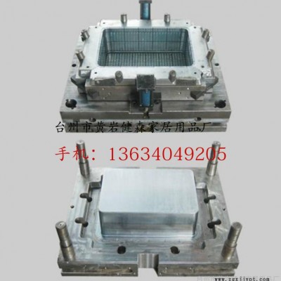 大号超市购物篮周转箱模具 塑料啤酒箱注塑模具 塑料筐模具加工 超市购物篮模具图2
