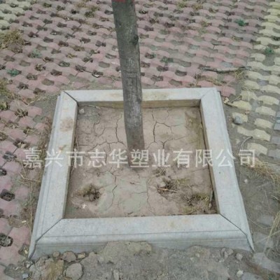 树围砖模具 围树塑料模具 彩砖水泥砖塑料模具图1