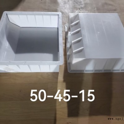塑料模具N082～090 厂家定制 欢迎来图图6