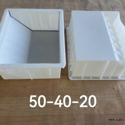 塑料模具N082～090 厂家定制 欢迎来图图3