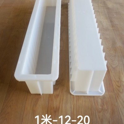 塑料模具N082～090 厂家定制 欢迎来图图5