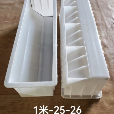 塑料模具N082～090 厂家定制 欢迎来图图8