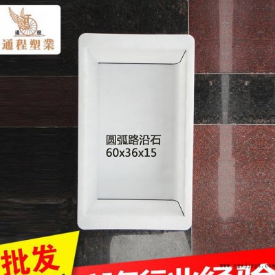 3毫米颗粒干冰清洗机图1
