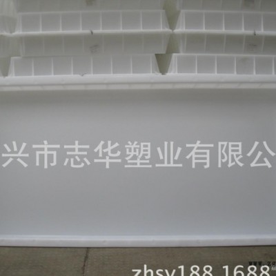 高速公路水泥混凝土盖板塑料模具路沿石 平石水沟盖板塑料模具图2